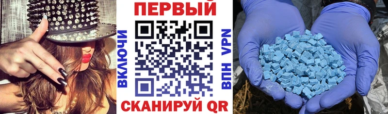 Купить  Пойковский  Амфетамин 98% 