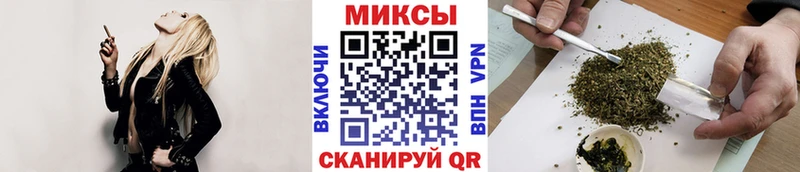 БУТИРАТ BDO 33%  Купить где  Пойковский 