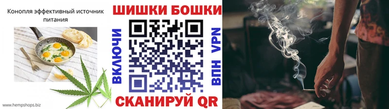 Купить где  Пойковский  Еда ТГК конопля 