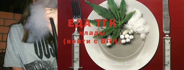 mdma Остров