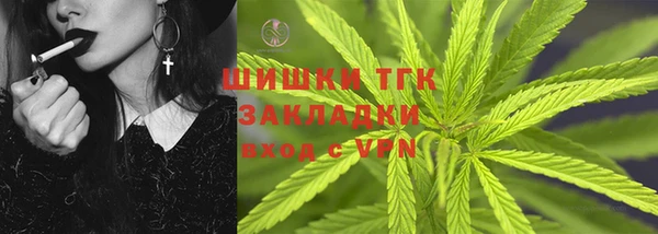 mdma Остров