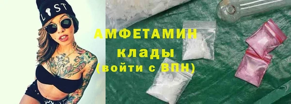 не бодяженный Осташков