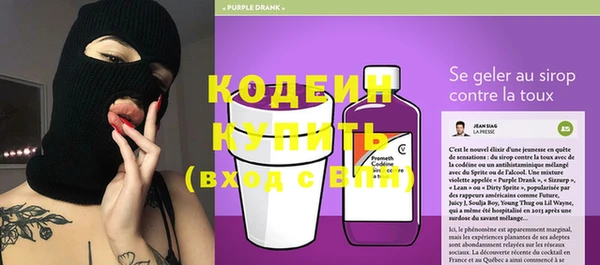 круглые Осинники
