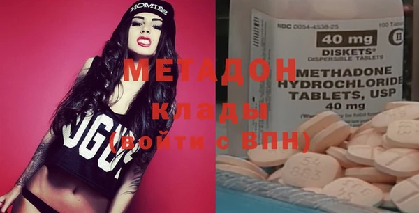 mdma Остров