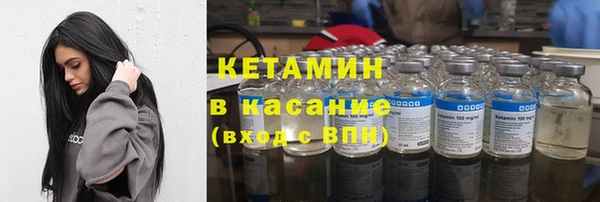 МДПВ Пересвет