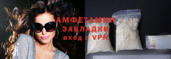 mdma Остров