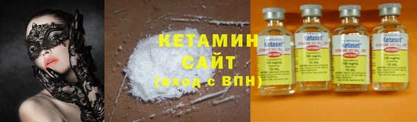 круглые Осинники