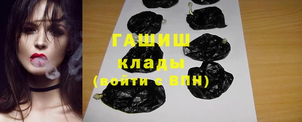 не бодяженный Осташков