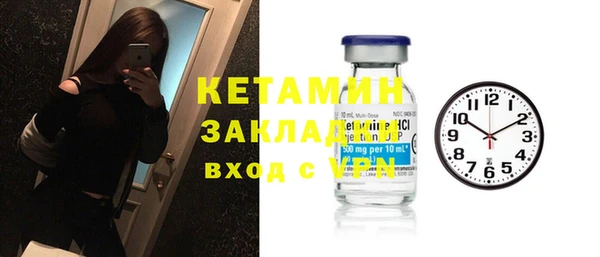 mdma Остров