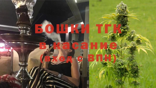 спайс Переславль-Залесский