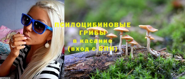 mdma Остров