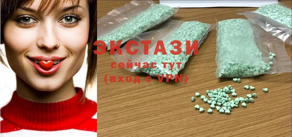 не бодяженный Осташков