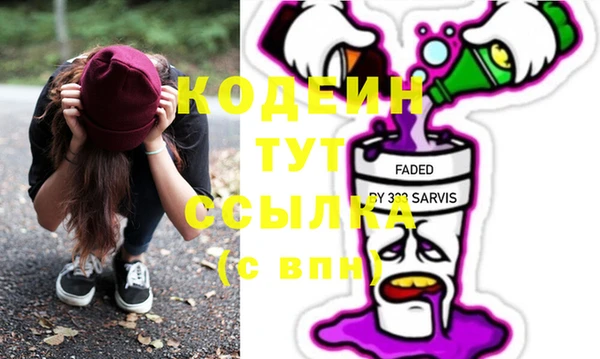 mdma Остров