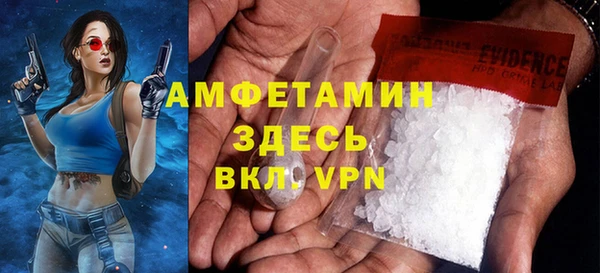 круглые Осинники