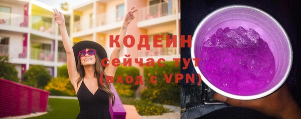 mdma Остров