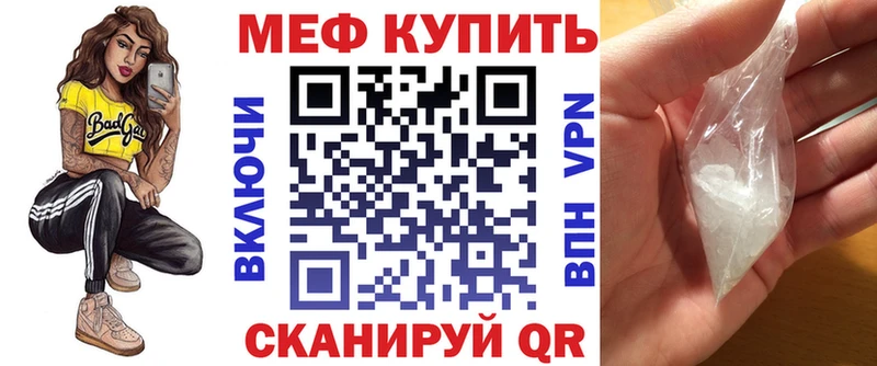 Купить где Пойковский МЯУ-МЯУ мяу мяу